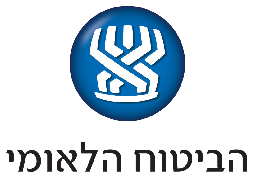 הביטוח הלאומי